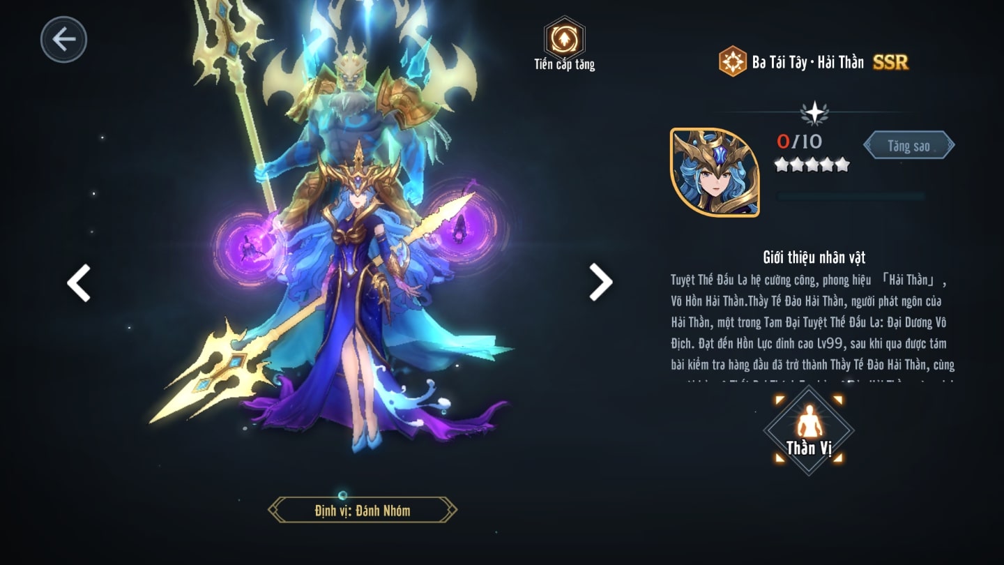 dttl dgame (2)
