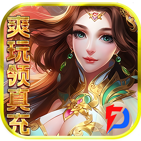 Game Chiến Tranh Gaia - full code