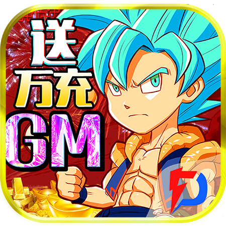 Game Manga Siêu Quậy Việt Hóa - full code