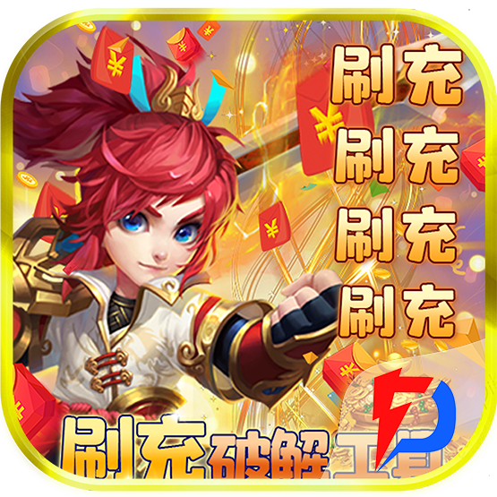 Game Tu Tiên Việt Hóa - full code